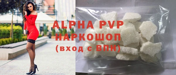 мдма Володарск