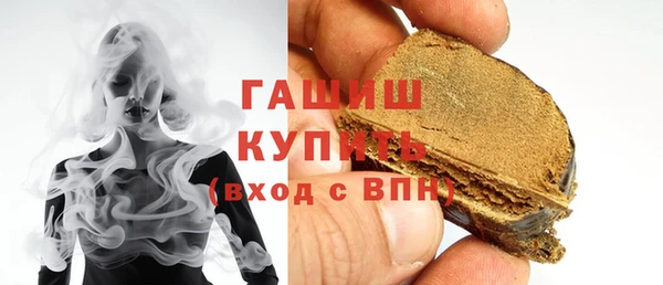 мдма Володарск