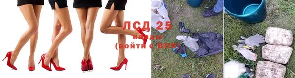 мдма Володарск