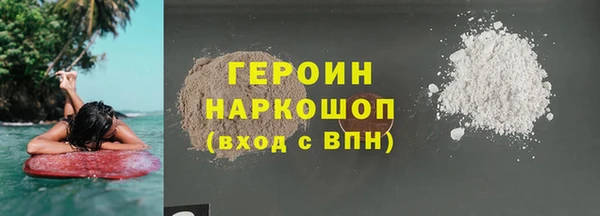 мдма Володарск