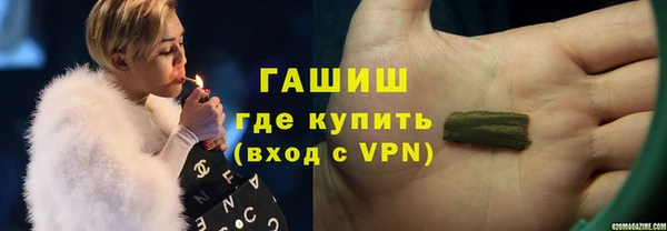 мдма Володарск